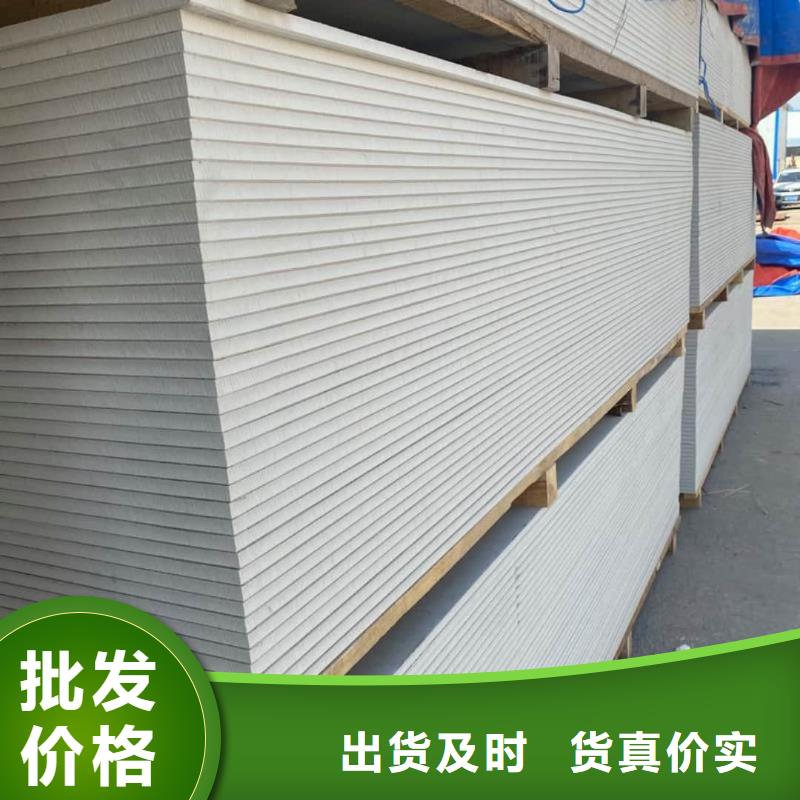 本地放射科硫酸钡板厂家