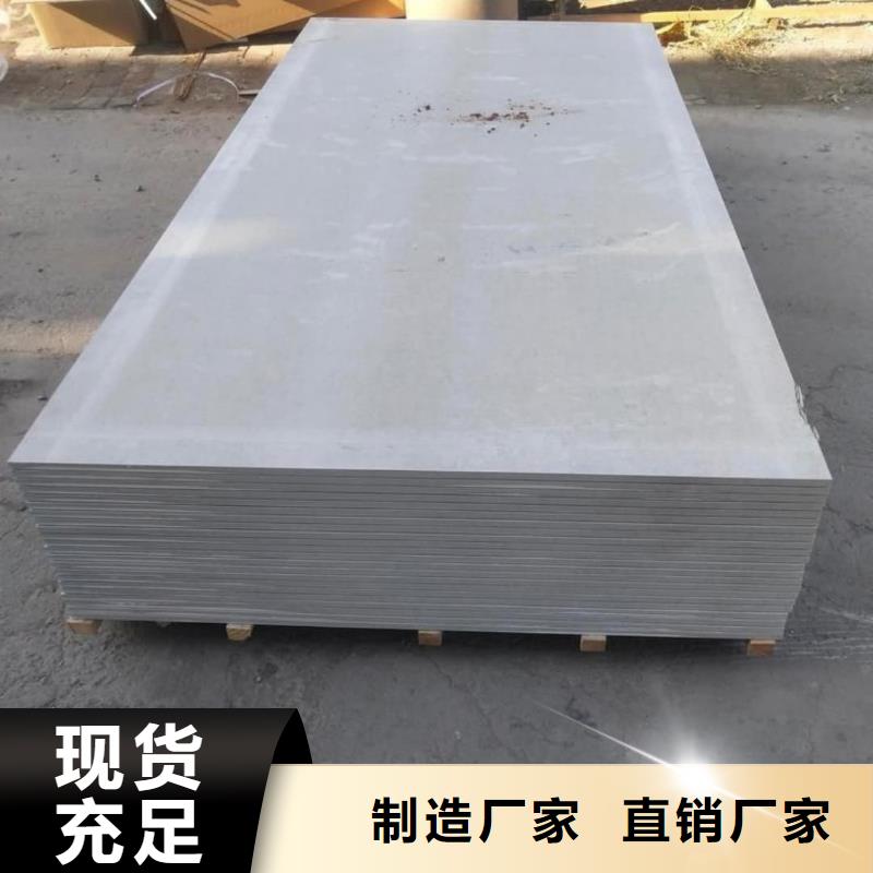 宠物医院硫酸钡板防护电话询价