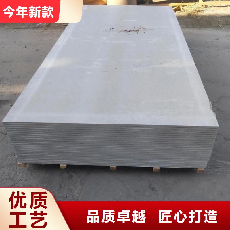 采購ICU機房硫酸鋇板_認(rèn)準(zhǔn)正申輻射防護(hù)工程有限公司_值得信賴