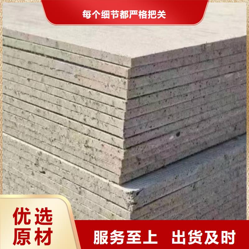 口腔牙科钡板辐射-口腔牙科钡板辐射免费寄样