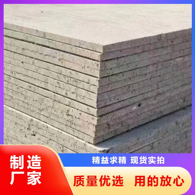 2025##辐射防护钡板厂家##有限公司