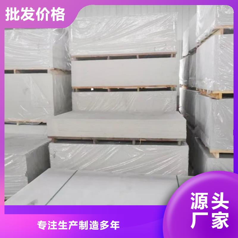 专业销售医用辐射钡板-热销