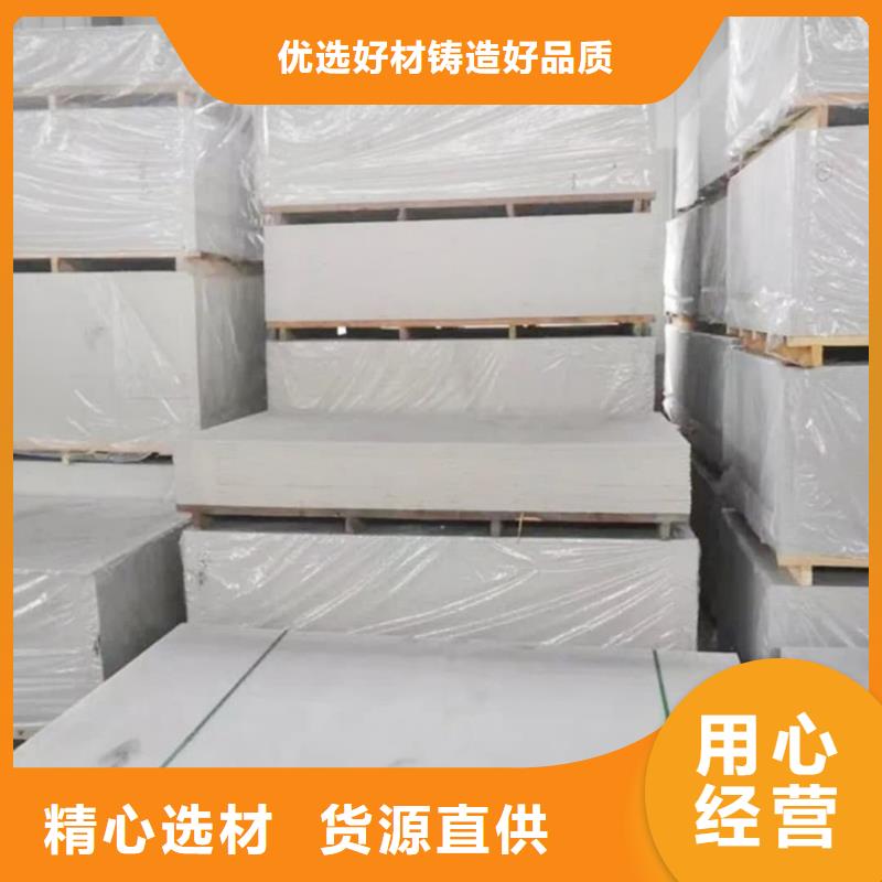 采購硫酸鋇板長2400mm必看-經驗豐富