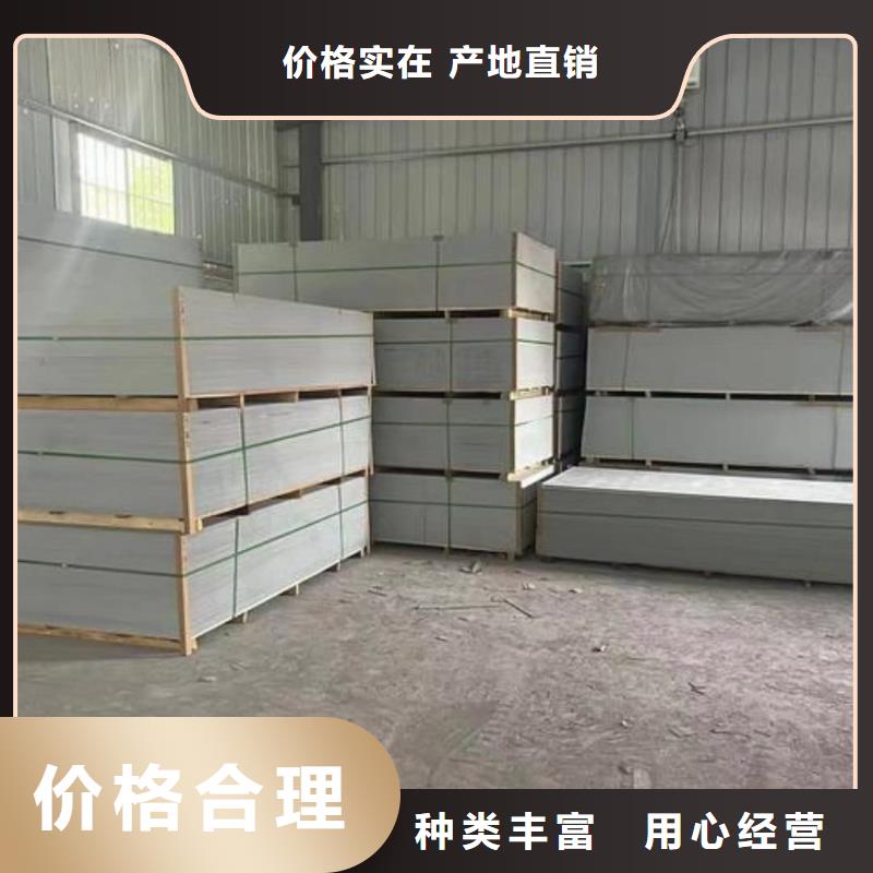 放射科硫酸钡板免费寄样