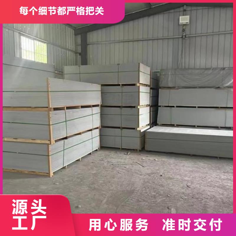輻射防護(hù)硫酸鋇板優(yōu)選企業(yè)