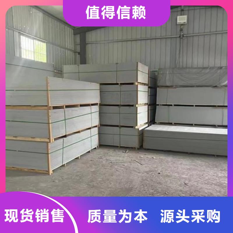 PET防护硫酸钡板厂家服务周到