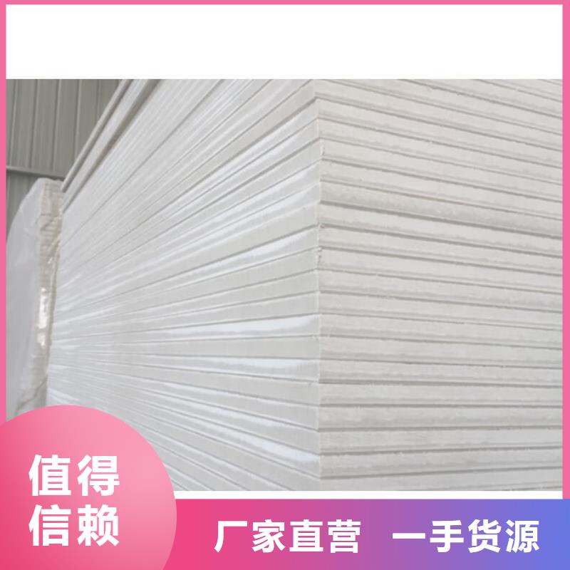 PET防护硫酸钡板原厂