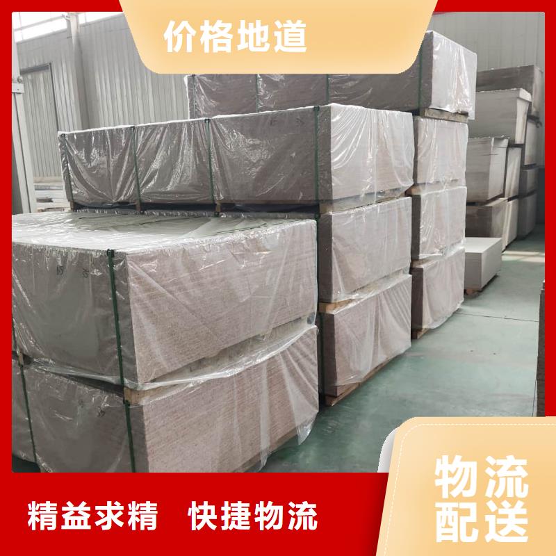 胃肠射线防护钡板现货充足