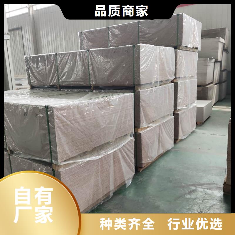 ICU机房硫酸钡板厂家-可来厂考察