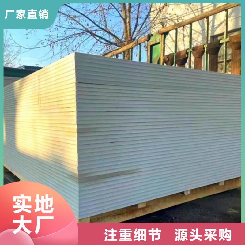 放射科硫酸钡板更多详情点击