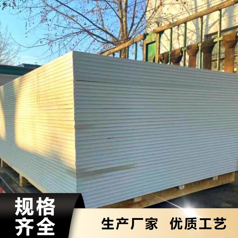 硫酸钡板15mm制造厂家