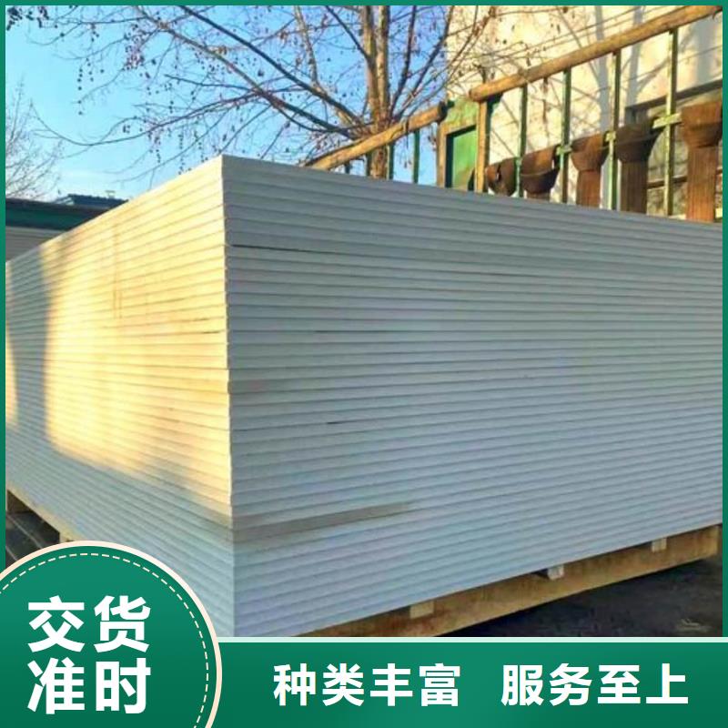 口腔牙科钡板辐射现货充足
