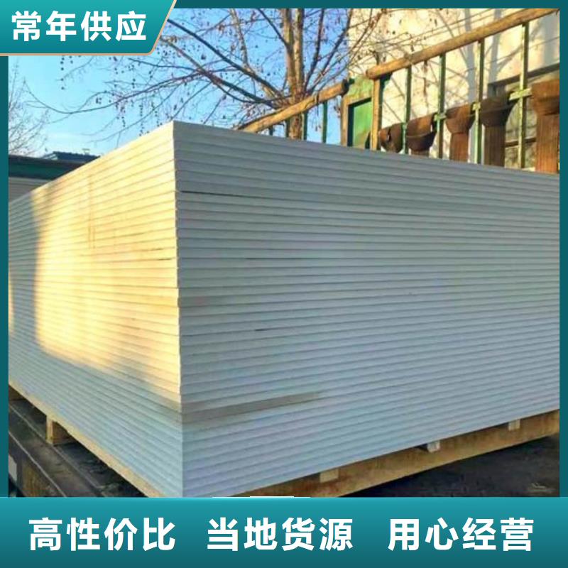 X光室硫酸钡板可随时发货