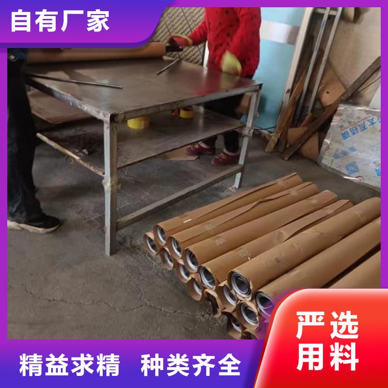 定制辐射防护铅板厂家