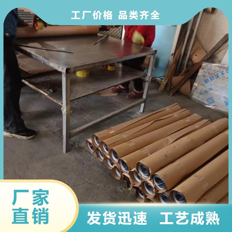 CT防护铅板商家