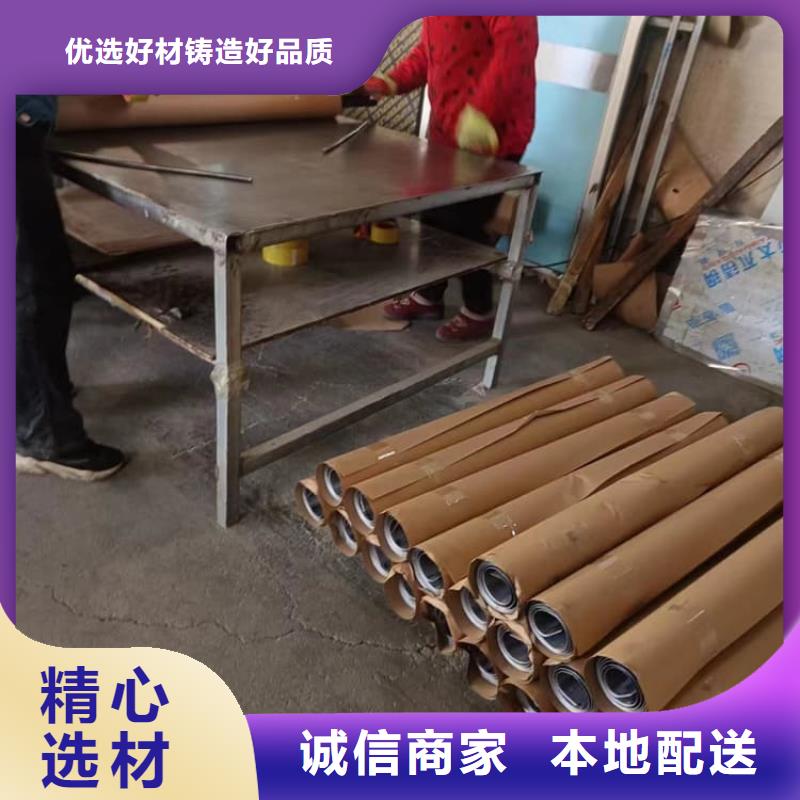 销售放射科铅板公司