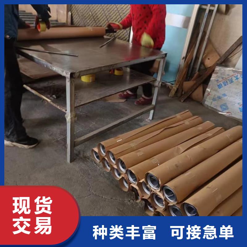 选购口腔防护铅板认准正申辐射防护工程有限公司