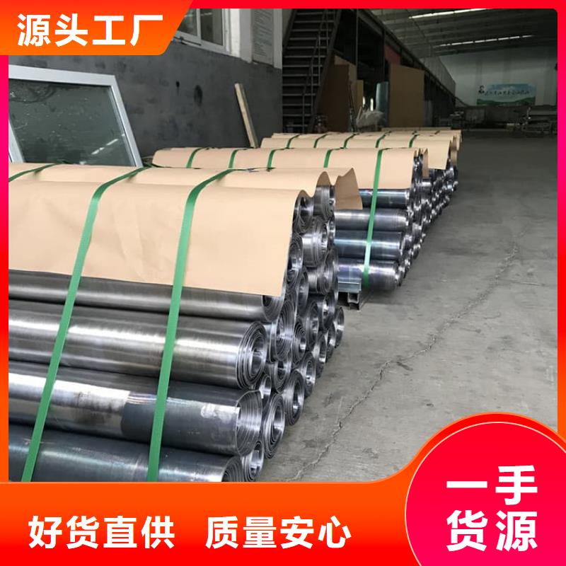 4毫米铅板现货销售