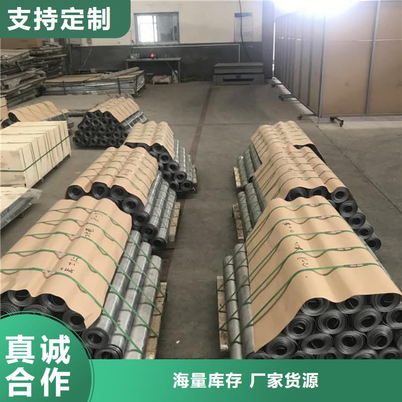 4mm鉛板供不應求