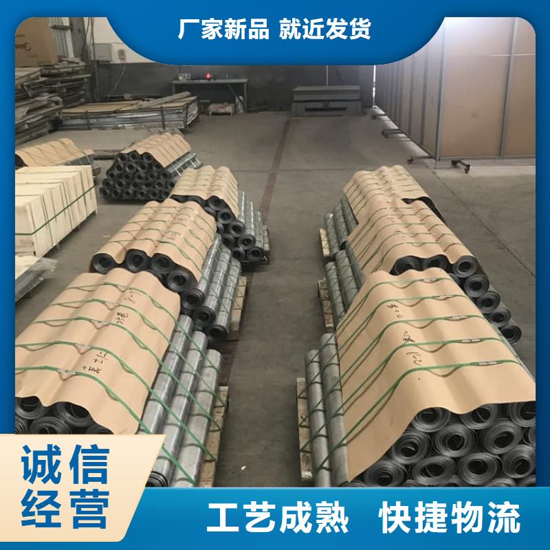防辐射铅皮施工-防辐射铅皮施工值得信赖