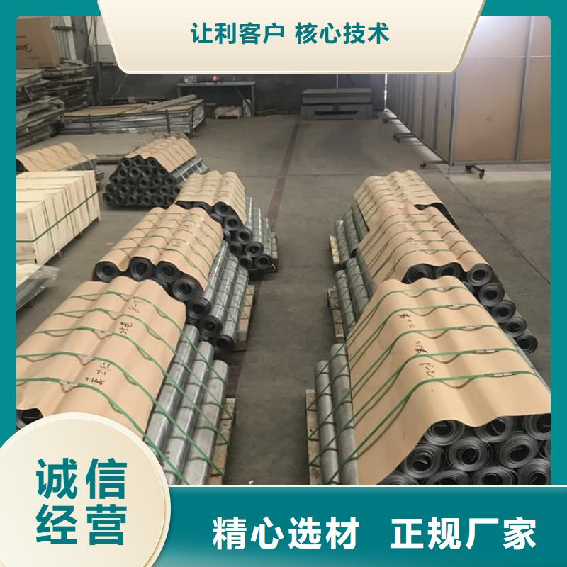 辐射防护铅板价格欢迎来电