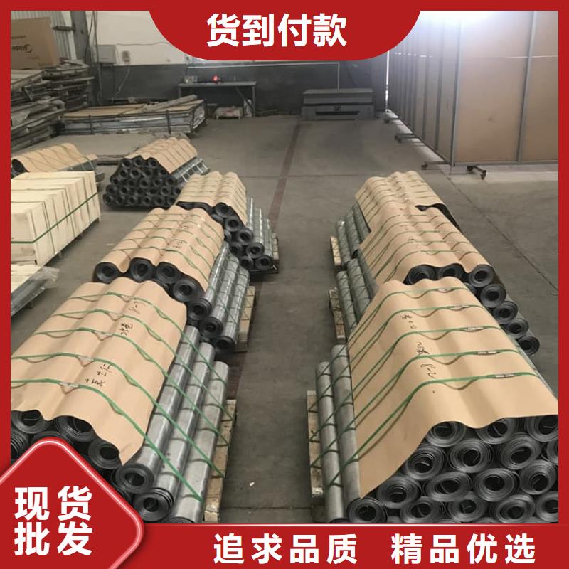 库存充足的4mm铅板公司