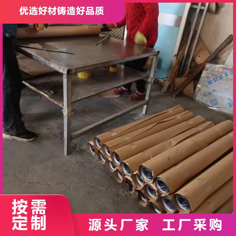 库存充足的牙科医用铅板公司