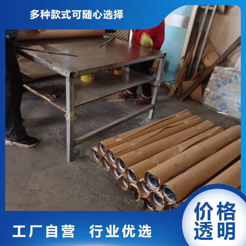 甄选：铅板2毫米厂家