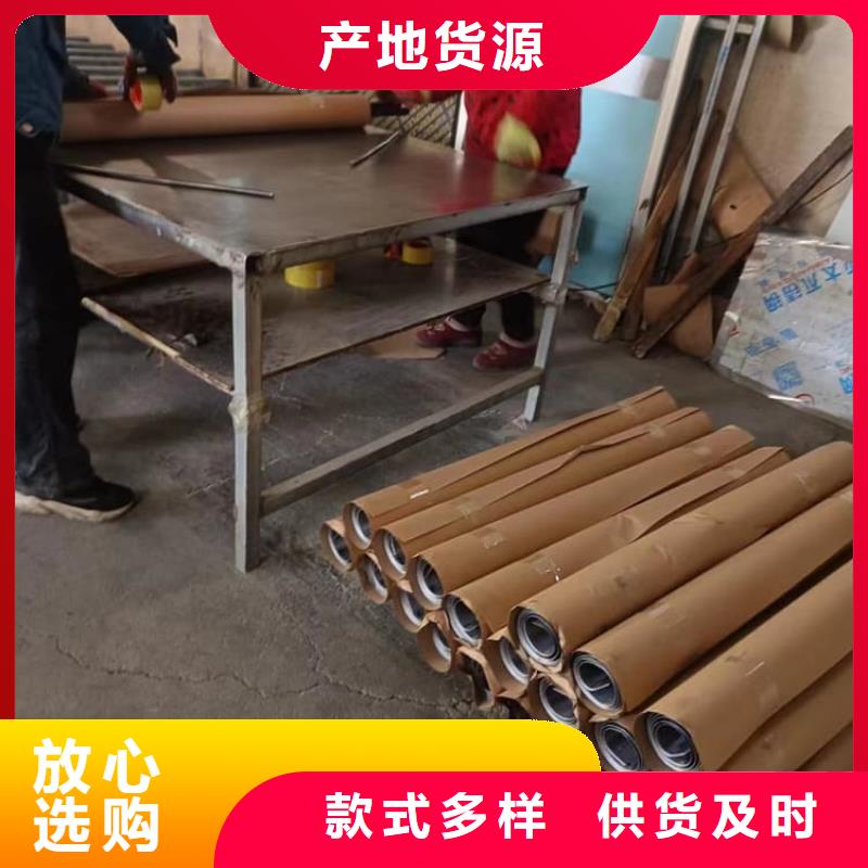 DR室輻射防護鉛皮廠