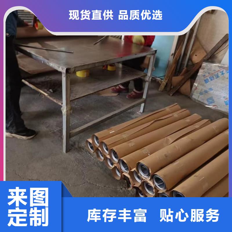 定做牙科铅皮2mmpb