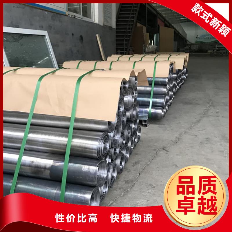 钼靶室防护铅板品牌厂家