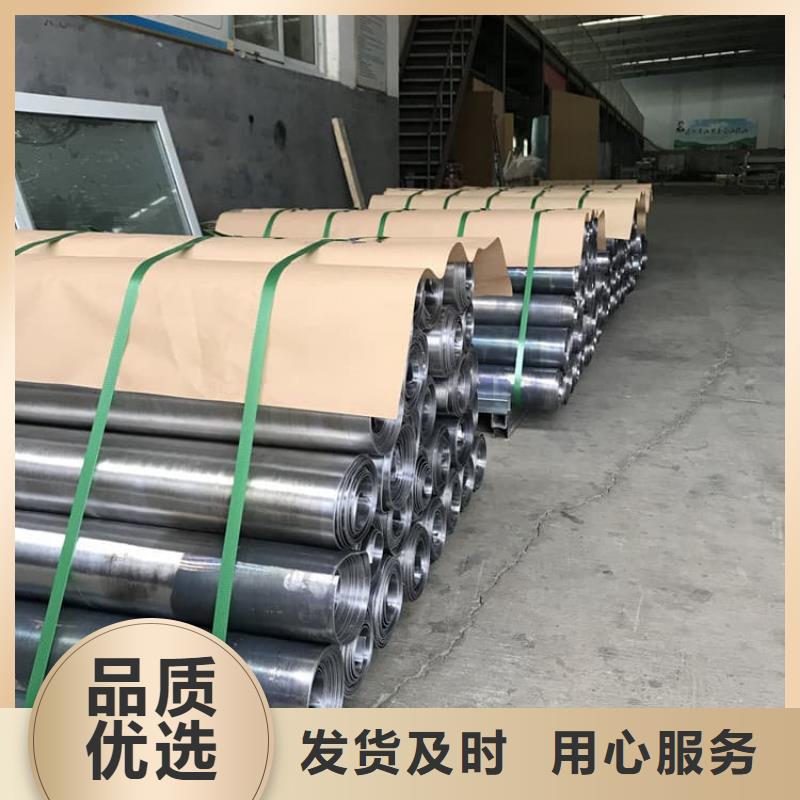 铅皮4mmpb参数