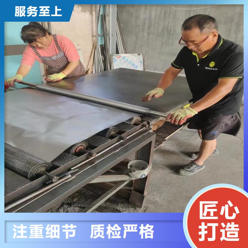 防辐射铅皮施工-防辐射铅皮施工值得信赖