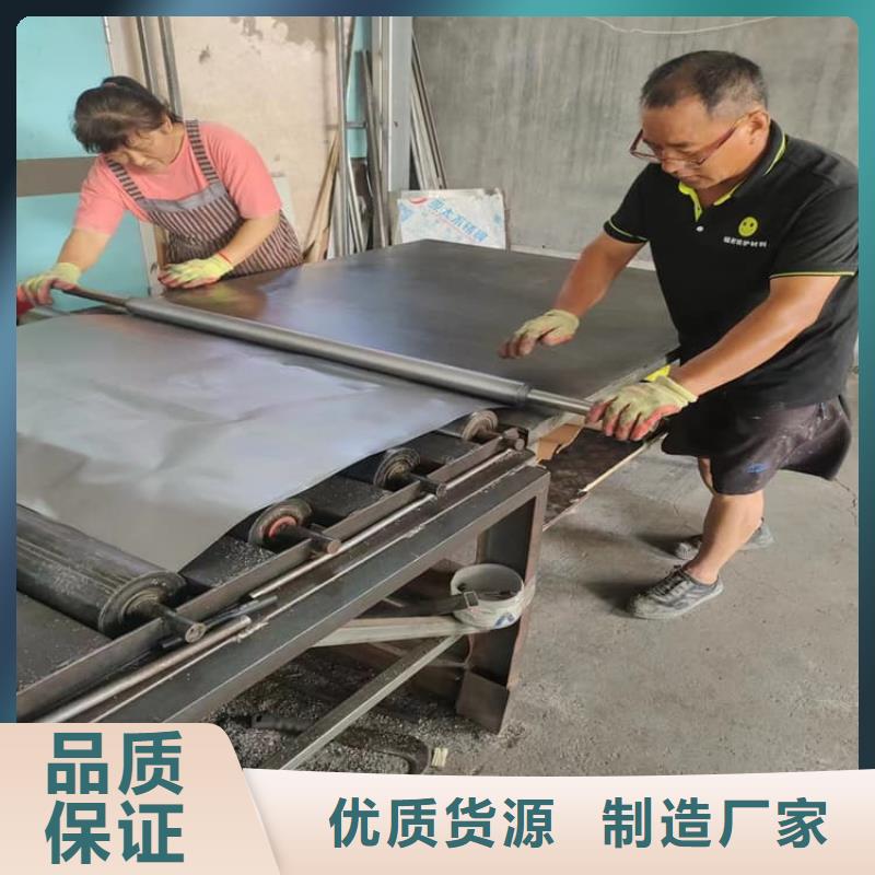 生产钼靶室辐射铅板的实力厂家