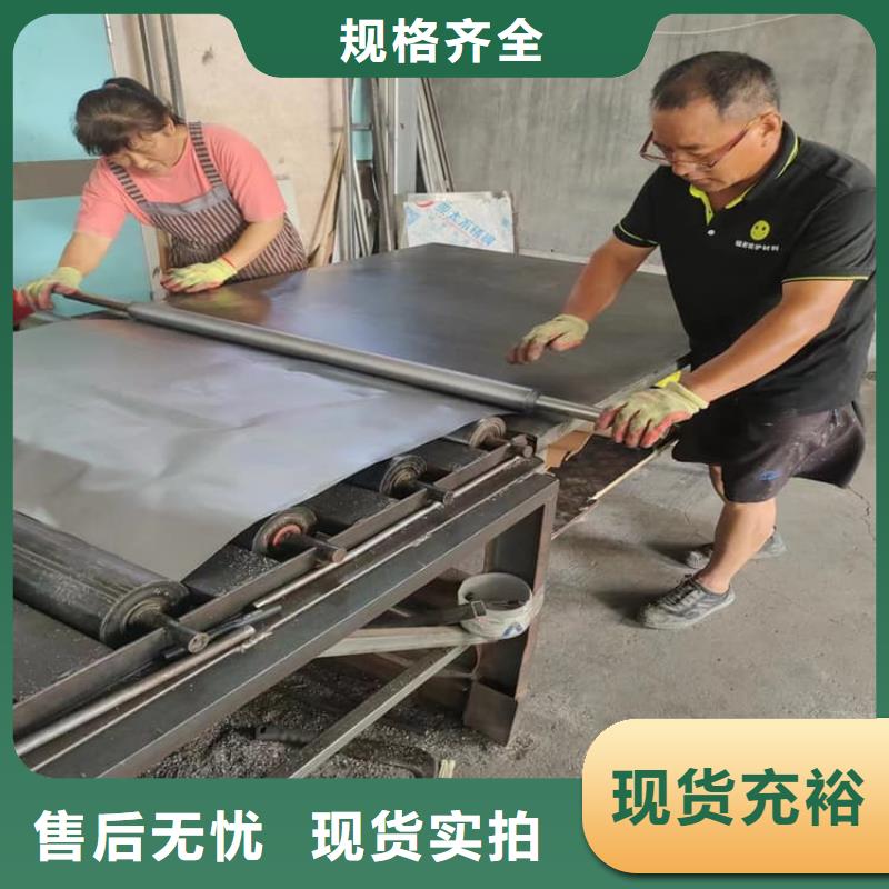销售射线防护铅皮_实力厂家