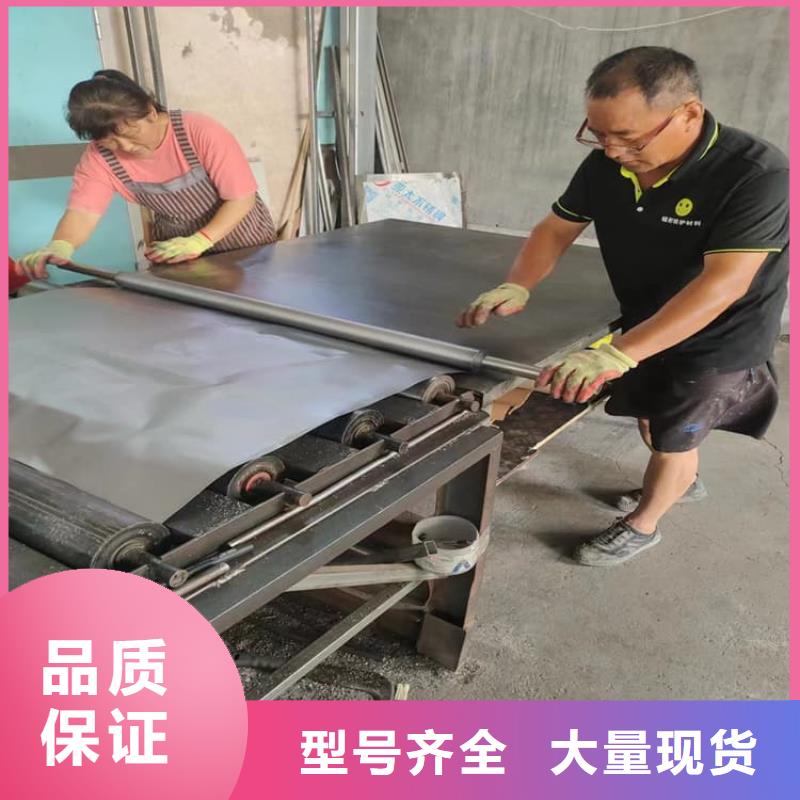 价格实惠的辐射防护铅板厂家