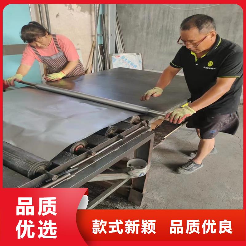骨科模擬機(jī)鉛板現(xiàn)貨長期供應(yīng)