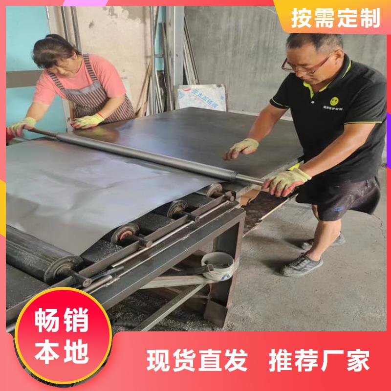 口腔防护铅板现货采购