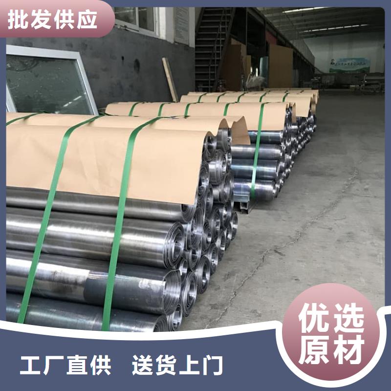 库存充足的4mm铅板公司