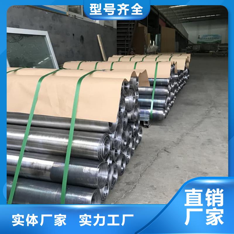 纯铅板经销商