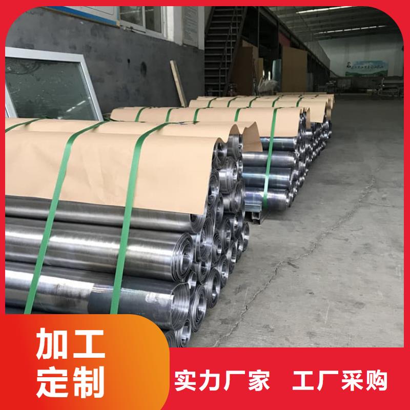 1-50mm铅皮厂家支持定制