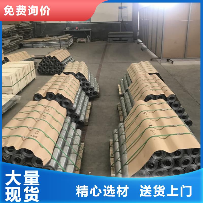 口腔防护铅板定制费用