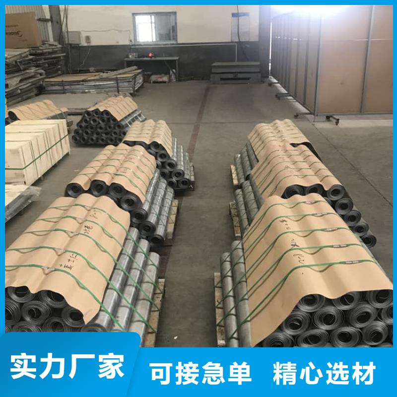 买SRT治疗室防护铅板选择实体厂家