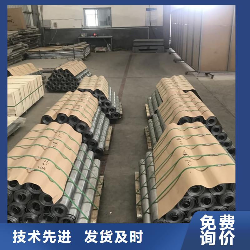 找铅板4毫米厂家