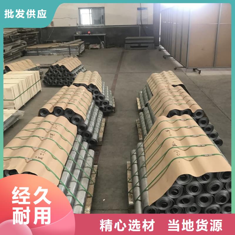 骨科模擬機鉛板大企業好品質