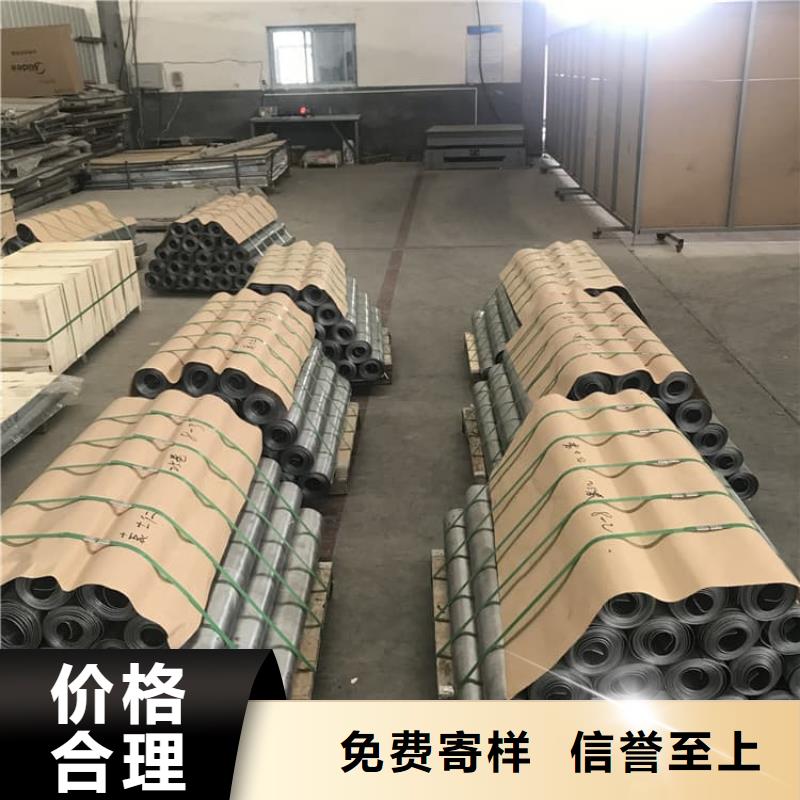 純鉛板甄選廠家