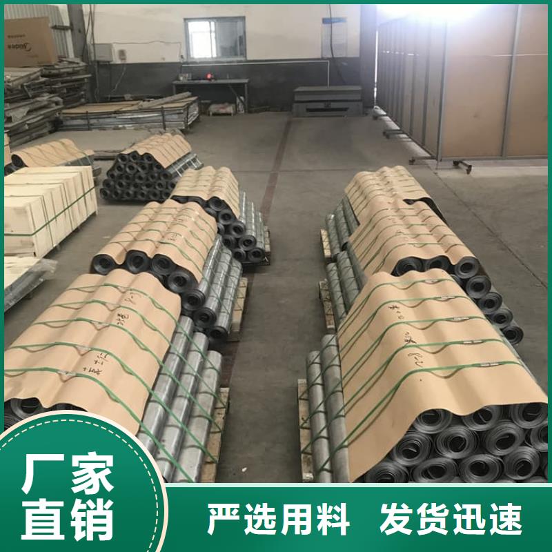 口腔防護鉛板廠家價格便宜
