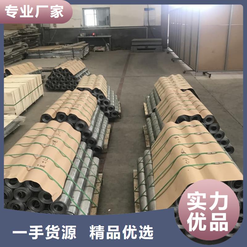 口腔防護鉛板廠家價格便宜