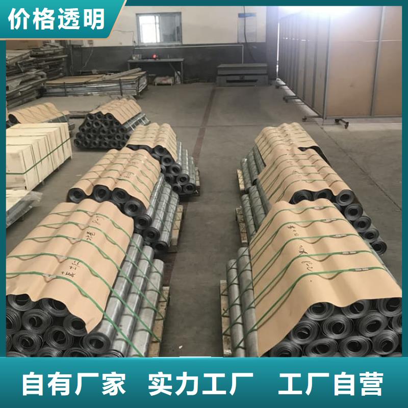 买SRT治疗室防护铅板选择实体厂家