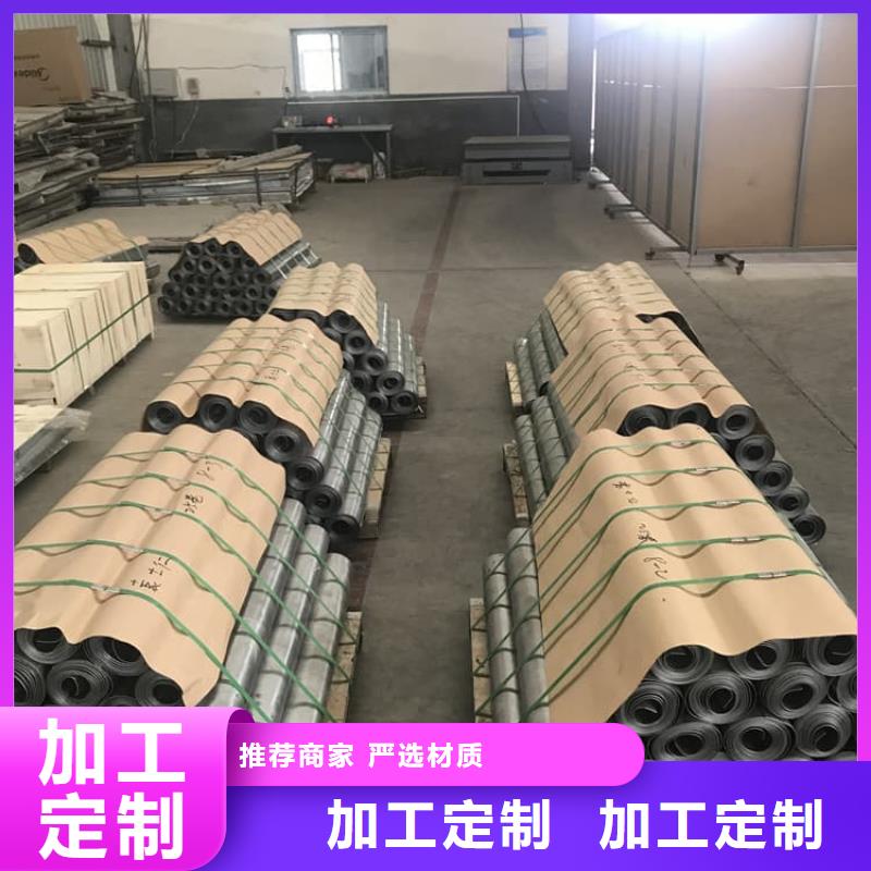 批发拍片室铅板的供货商